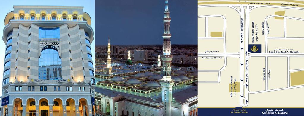 Emaar Al Mektan Hotel Medina Eksteriør bilde